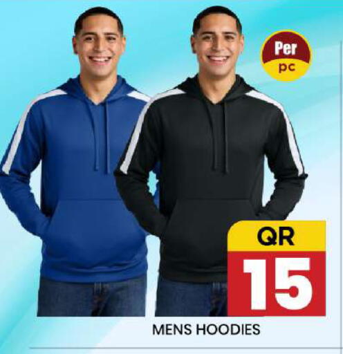 available at نيو ستوب اند شوب @فريج بن عمران in قطر - الدوحة