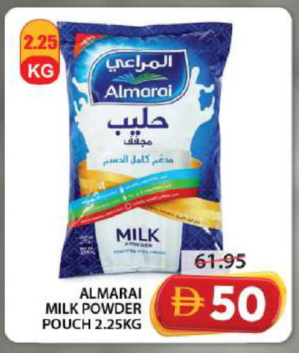 available at Grand Hyper Market in UAE - Sharjah / Ajman