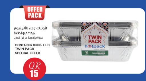available at City Hypermarket in Qatar - Al Khor