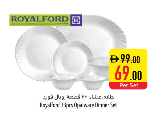 available at Safeer Market in UAE - Abu Dhabi
