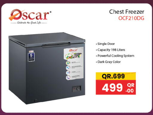 available at أنصار جاليري in قطر - الشحانية