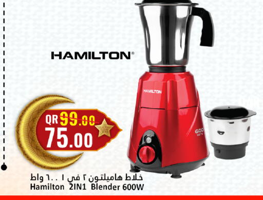 available at Dana Hypermarket in Qatar - Al Rayyan