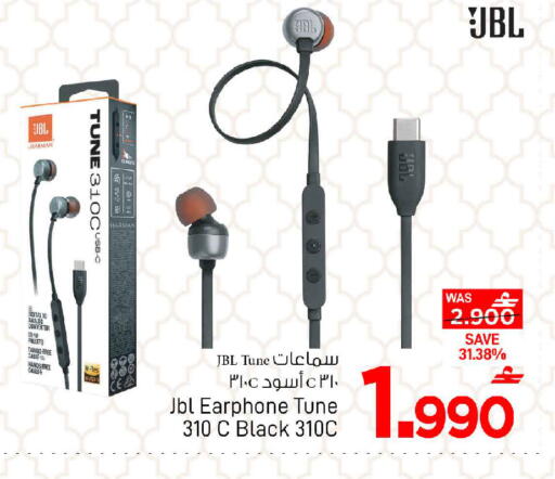 available at مارك & سايف in عُمان - مسقط‎