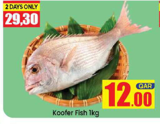 available at Doha Daymart in Qatar - Doha