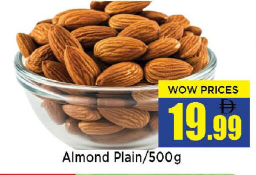 available at نيومارت هايبرماركت in الإمارات العربية المتحدة , الامارات - الشارقة / عجمان