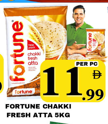 available at NEW DAY CENTER in UAE - Dubai