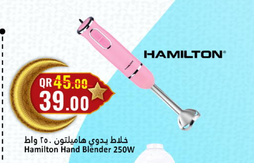 available at دانة هايبرماركت in قطر - الضعاين