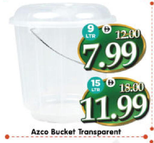 available at هايبر ماركت المدينة in الإمارات العربية المتحدة , الامارات - أبو ظبي