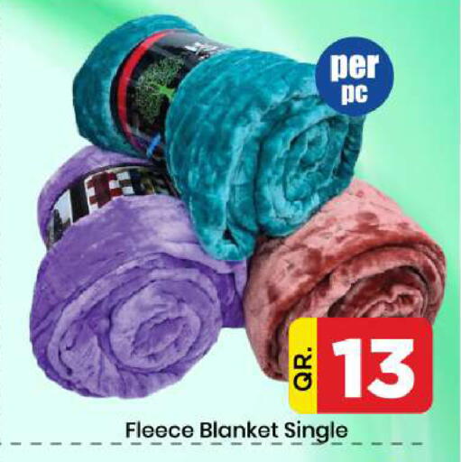 available at دوحة دي مارت in قطر - الدوحة