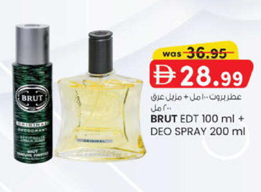 available at الصفا in الإمارات العربية المتحدة , الامارات - أبو ظبي