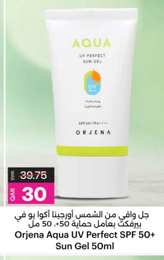 available at Ansar Gallery in Qatar - Al-Shahaniya