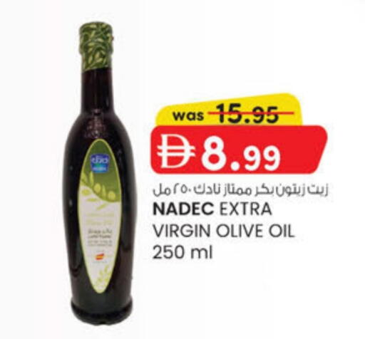 available at K.M Hypermarket in UAE - Abu Dhabi