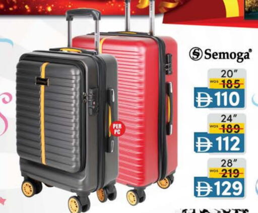 available at ك. الم. للتجارة in الإمارات العربية المتحدة , الامارات - الشارقة / عجمان