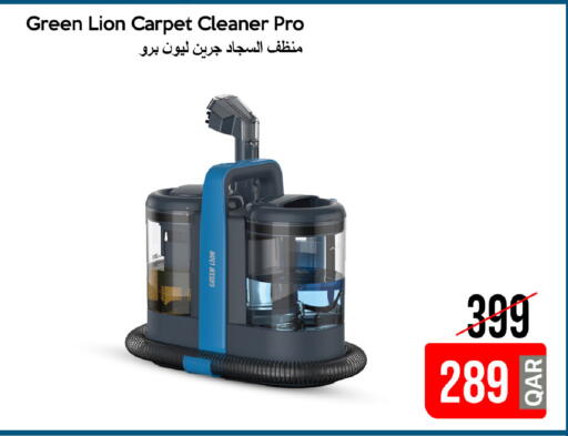 available at iCONNECT  in Qatar - Al Shamal