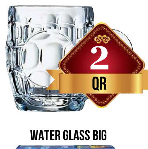 available at دبي شوبينغ سنتر in قطر - الريان