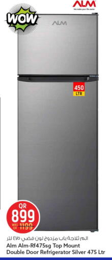 available at سفاري هايبر ماركت in قطر - الشحانية