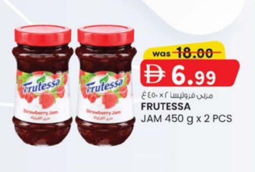 Strawberry available at K.M Hypermarket in UAE - Abu Dhabi