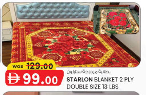 available at ك. الم. للتجارة in الإمارات العربية المتحدة , الامارات - ٱلْفُجَيْرَة‎