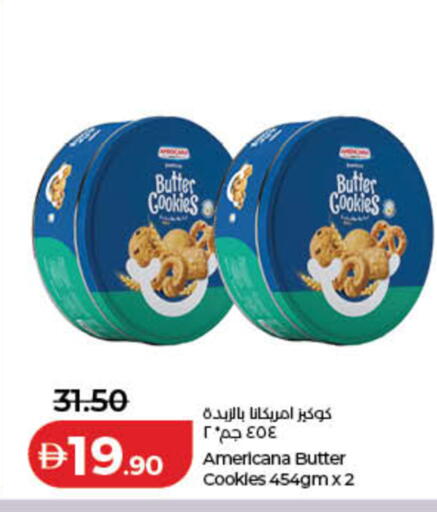 available at لولو هايبرماركت in الإمارات العربية المتحدة , الامارات - رَأْس ٱلْخَيْمَة