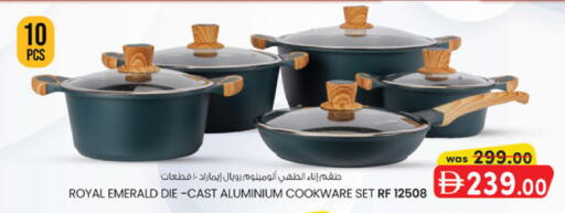 available at Al Safa in UAE - Abu Dhabi