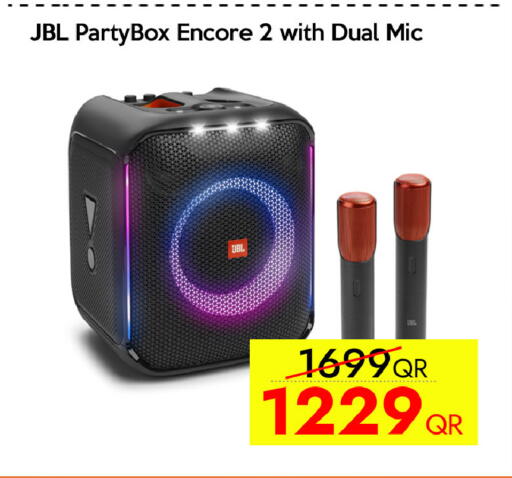 available at CELL PLANET PHONES in Qatar - Al Wakra