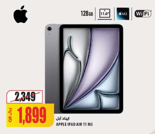 Apple available at شركة الميرة للمواد الاستهلاكية in قطر - الشمال