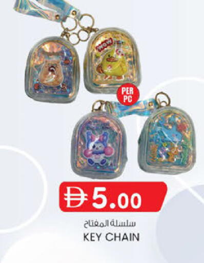 available at Al Safa in UAE - Abu Dhabi