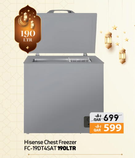 available at أنصار جاليري in قطر - الضعاين