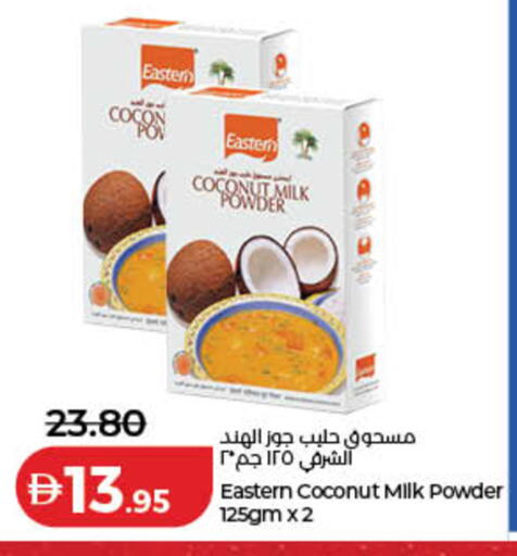 Coconut available at Lulu Hypermarket in UAE - Ras al Khaimah
