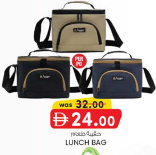 available at ك. الم. للتجارة in الإمارات العربية المتحدة , الامارات - دبي