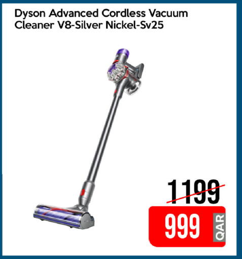 available at iCONNECT  in Qatar - Umm Salal