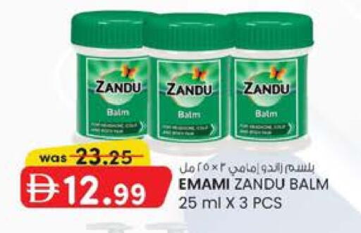 available at K.M Hypermarket in UAE - Al Ain