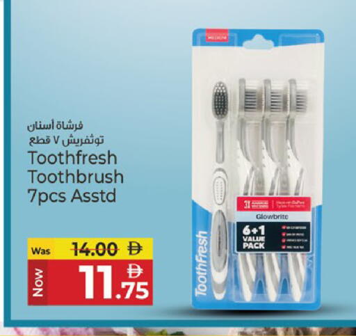 available at كنز هايبرماركت in الإمارات العربية المتحدة , الامارات - الشارقة / عجمان