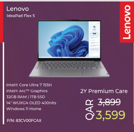 available at أنصار جاليري in قطر - الشحانية