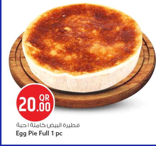 available at Safari Hypermarket in Qatar - Doha