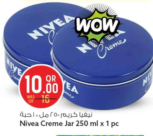 available at سفاري هايبر ماركت in قطر - الشحانية