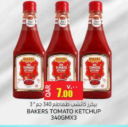 Tomato available at رامبو مارت in قطر - الشحانية