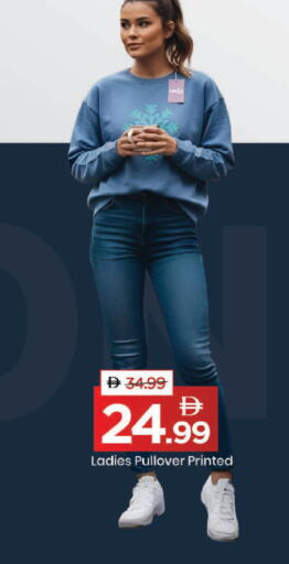 available at مارك & سيف in الإمارات العربية المتحدة , الامارات - دبي