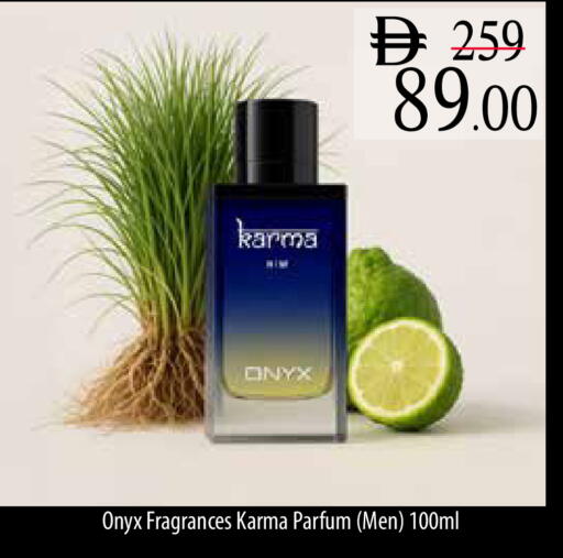 available at السفير ماركت in الإمارات العربية المتحدة , الامارات - ٱلْعَيْن‎