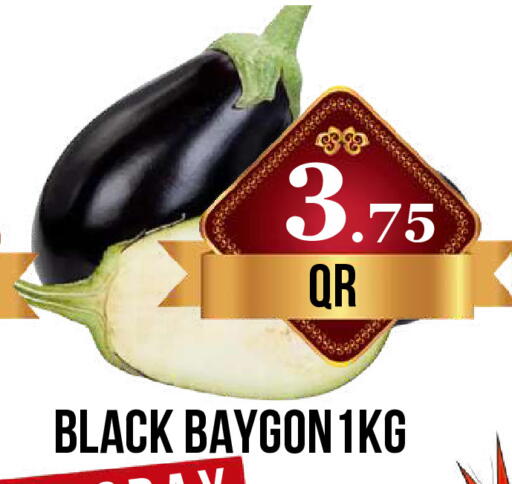 available at دبي شوبينغ سنتر in قطر - الريان