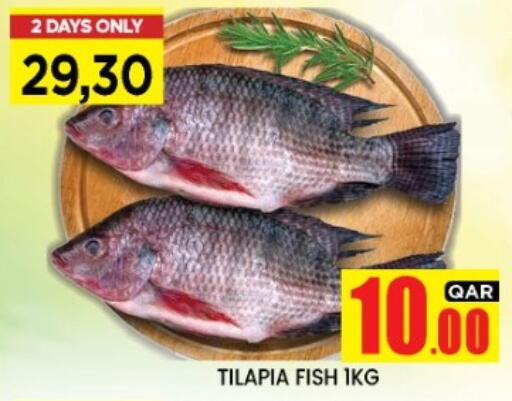 available at New Stop n Shop @Fereej Bin Omran in Qatar - Doha