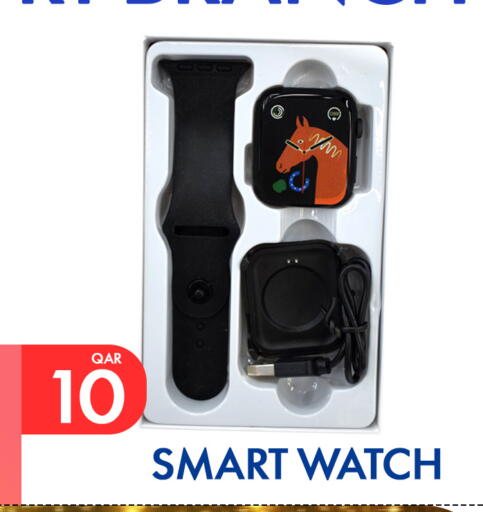 available at Food Palace Hypermarket in Qatar - Al Khor