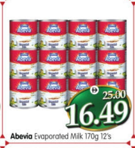 available at هايبر ماركت المدينة in الإمارات العربية المتحدة , الامارات - أبو ظبي