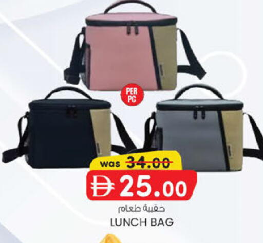 available at K.M Hypermarket in UAE - Abu Dhabi