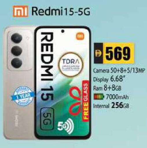 available at Zain Mart Supermarket in UAE - Ras al Khaimah