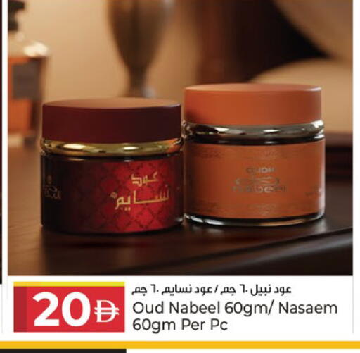 available at كنز هايبرماركت in الإمارات العربية المتحدة , الامارات - الشارقة / عجمان