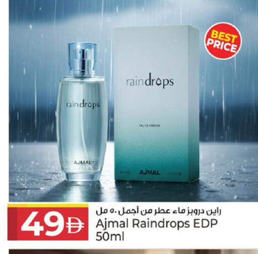 available at كنز هايبرماركت in الإمارات العربية المتحدة , الامارات - الشارقة / عجمان