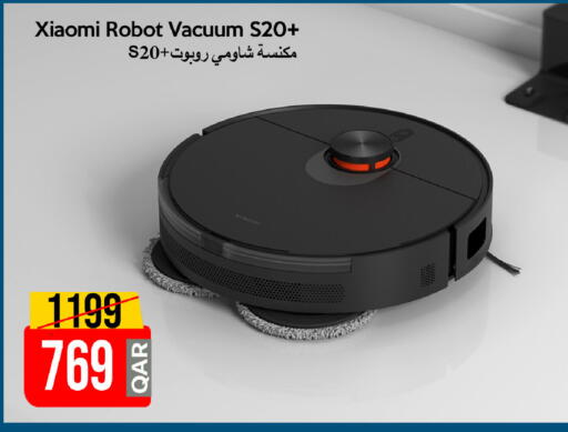 available at آي كونكت in قطر - الشمال