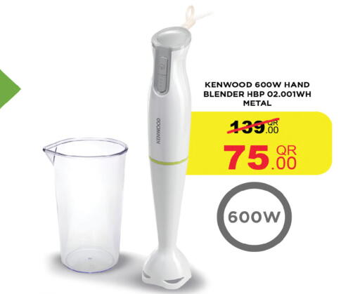 available at أنصار جاليري in قطر - الضعاين