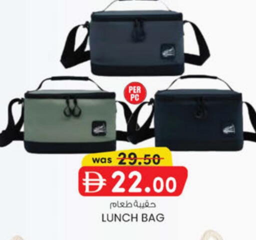 available at K.M Hypermarket in UAE - Abu Dhabi